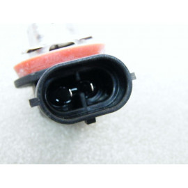 Glühlampe Scheinwerfer H9 12 Volt 65 Watt
