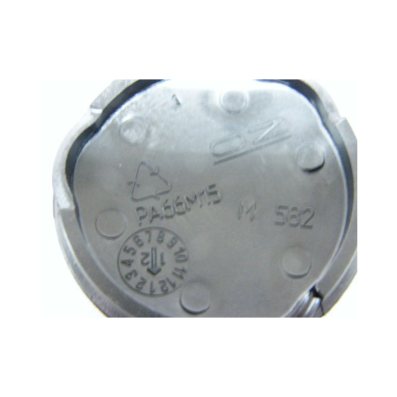 Original OZ Nabenkappen M582 bzw M689C